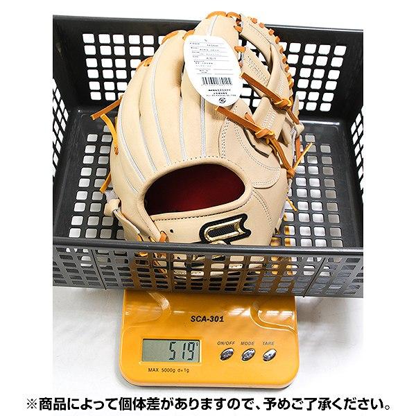 proedge 交換無料 野球 グローブ 大人 硬式 SSK プロエッジ