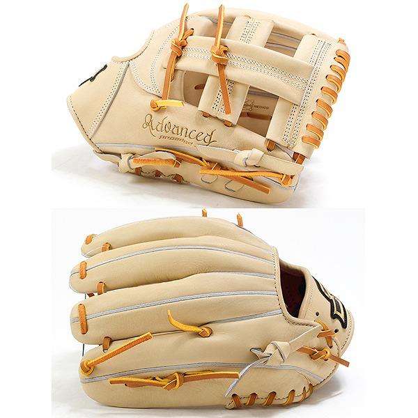 proedge 交換無料 野球 グローブ 大人 硬式 SSK プロエッジ