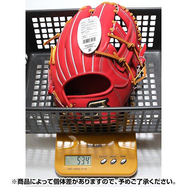 proedge 交換無料 野球 グローブ 大人 硬式 SSK プロエッジ