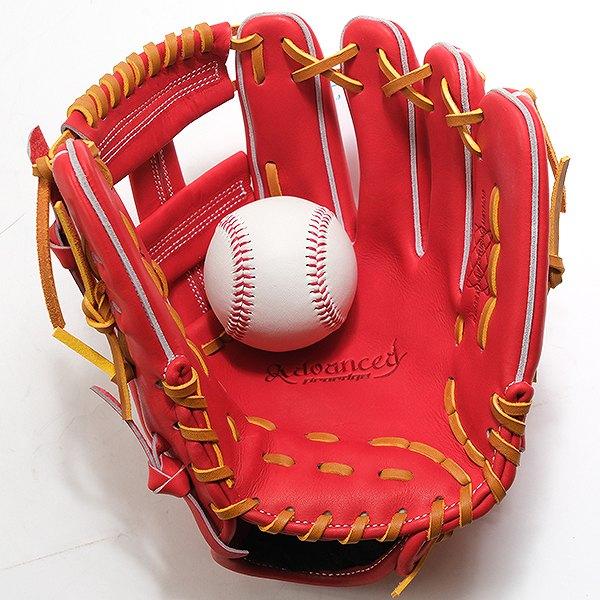proedge 交換無料 野球 グローブ 大人 硬式 SSK プロエッジ