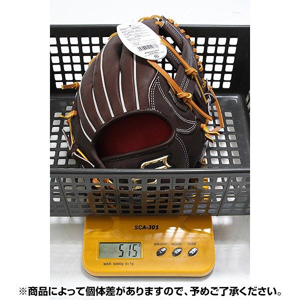 野球硬式グローブSSK プロエッジアドヴァンスドシリーズ　B TYPE 内野手用 エスエスケイ（SSK） 交換無料 野球 グローブ 硬式 大人 右投げ