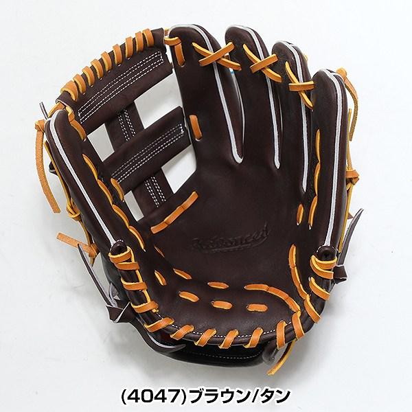 エスエスケイ（SSK） 交換無料 野球 グローブ 硬式 大人 右投げ