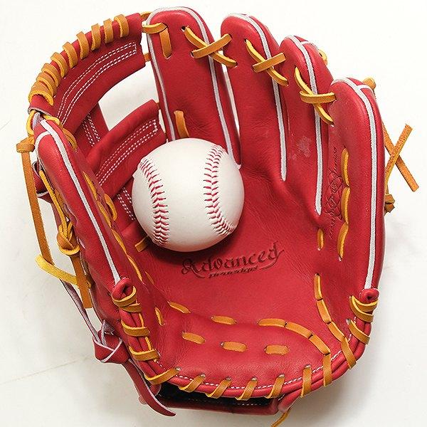 proedge 交換無料 野球 グローブ 大人 硬式 SSK プロエッジ