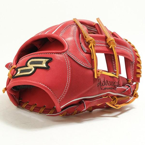 proedge 交換無料 野球 グローブ 大人 硬式 SSK プロエッジ