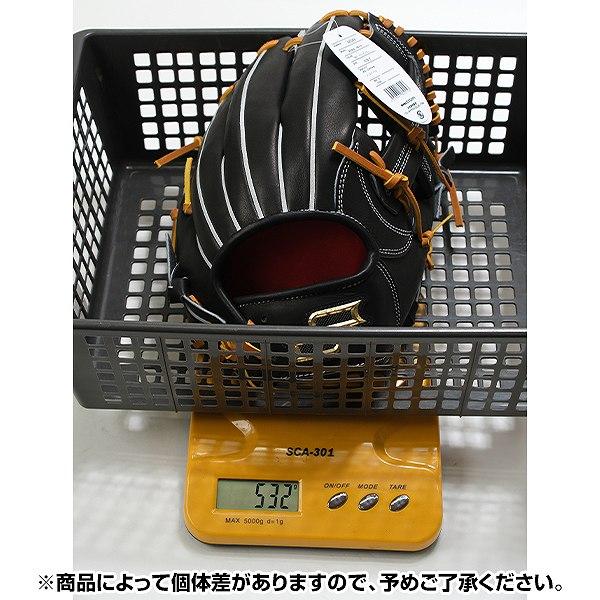 proedge SSKお手入れセット贈呈 交換無料 野球 グローブ 大人 硬式 SSK