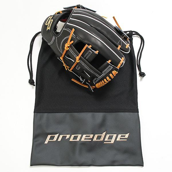 proedge SSKお手入れセット贈呈 交換無料 野球 グローブ 大人 硬式 SSK