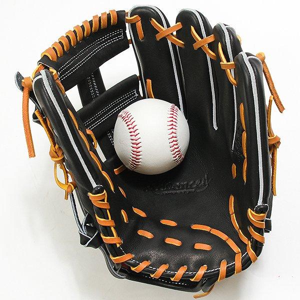 proedge 交換無料 野球 グローブ 大人 硬式 SSK プロエッジ