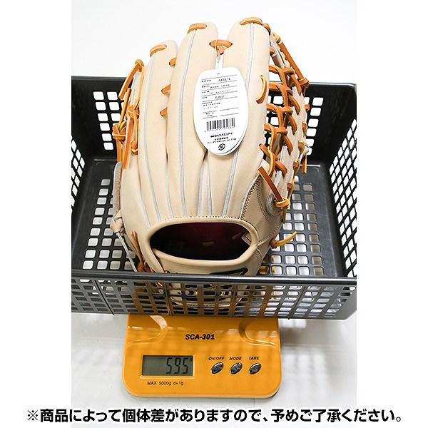 交換無料 野球 グローブ 硬式 大人 右投げ SSK プロエッジ proedge 外野手用 サイズ8LAKB874-1247 型付け可能(G)の画像