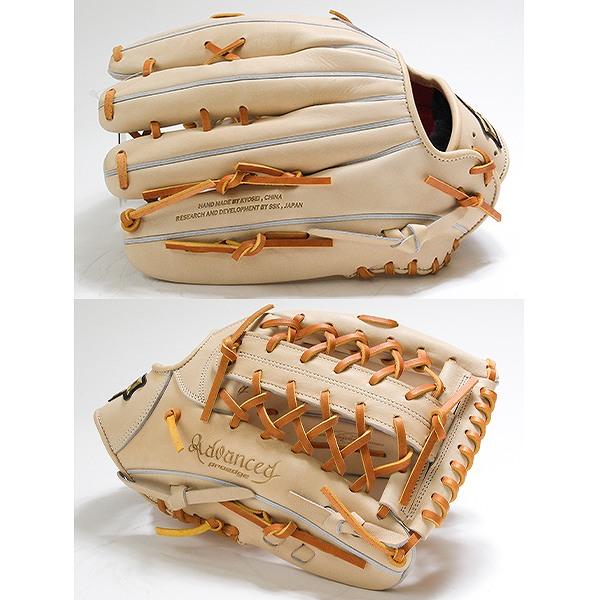交換無料 野球 グローブ 硬式 大人 右投げ SSK プロエッジ proedge 外野手用 サイズ8LAKB874-1247 型付け可能(G)の画像