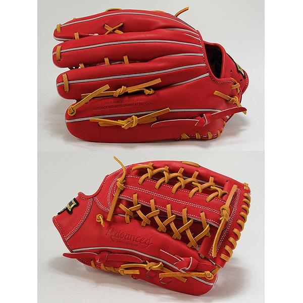 エスエスケイ（SSK） SSKお手入れセット贈呈 交換無料 野球 グローブ