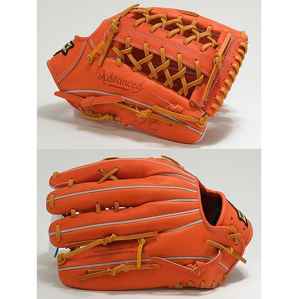 交換無料 野球 グローブ 硬式 大人 右投げ SSK プロエッジ proedge 外野手用 サイズ8L オレンジ×タン AKB874-3547 型付け可能(G)の画像