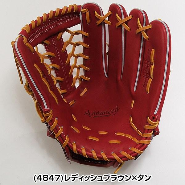 エスエスケイ（SSK） 交換無料 野球 グローブ 硬式 大人 右投げ