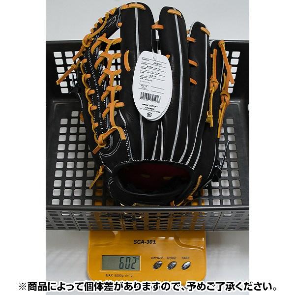 エスエスケイ（SSK） 交換無料 野球 グローブ 硬式 大人 左投げ