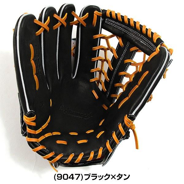 エスエスケイ(スポーツ用品) 交換無料 野球 グローブ 硬式 エスエスケイ(スポーツ用品) 交換無料 野球 グローブ 硬式