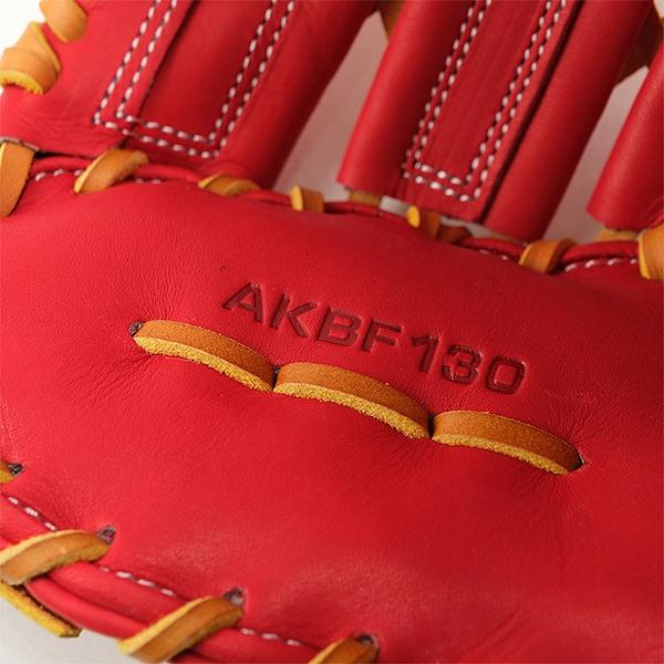 交換無料 野球 ファーストミット 硬式 大人 右投げ SSK プロエッジ