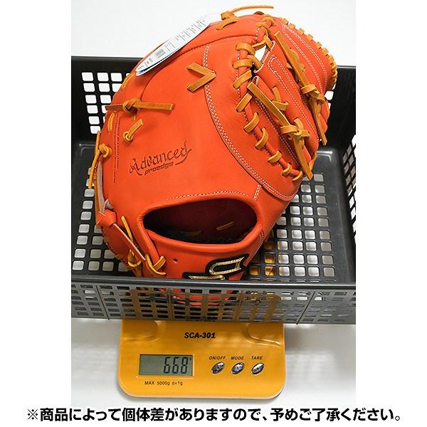 エスエスケイ（SSK） 交換無料 野球 ファーストミット 硬式 大人 右