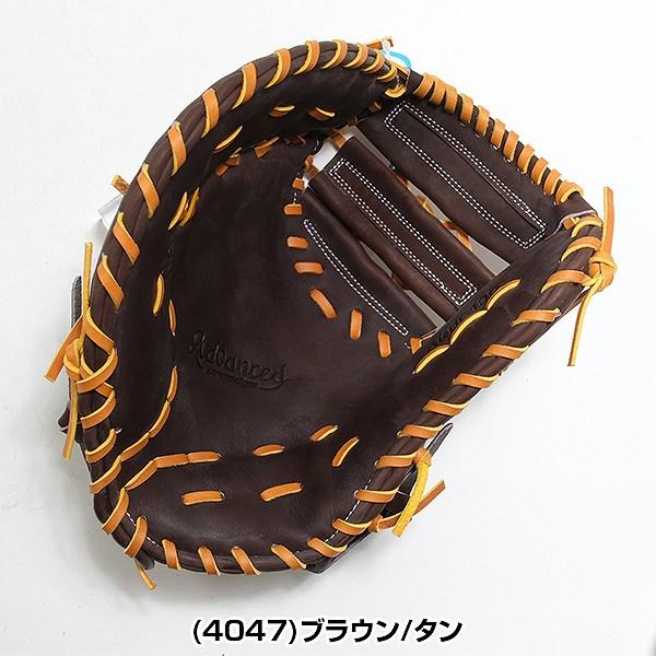 エスエスケイ（SSK） 交換無料 野球 ファーストミット 硬式 大人 左