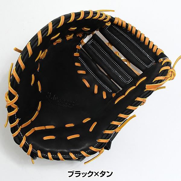 エスエスケイ（SSK） SSKお手入れセット贈呈 交換無料 野球 ファースト