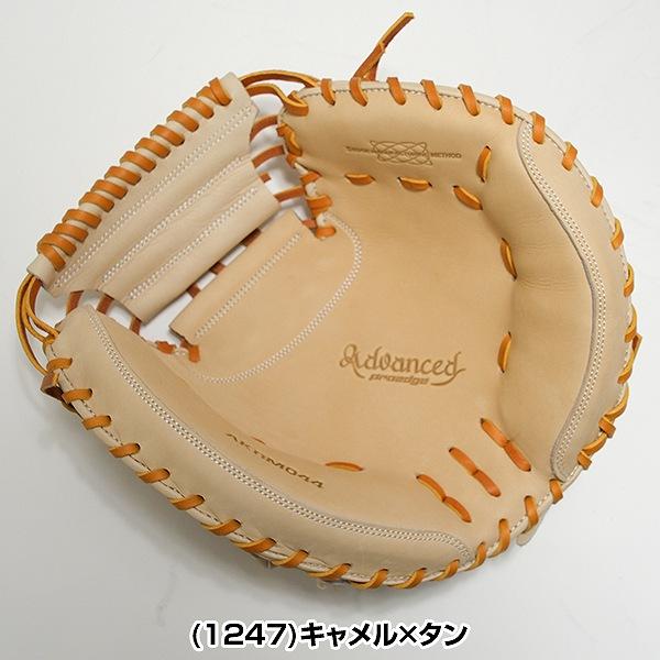 エスエスケイ（SSK） 交換無料 野球 キャッチャーミット 硬式 大人 右