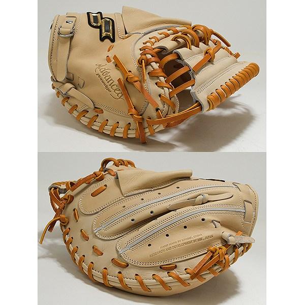 エスエスケイ（SSK） 交換無料 野球 キャッチャーミット 硬式 大人 右