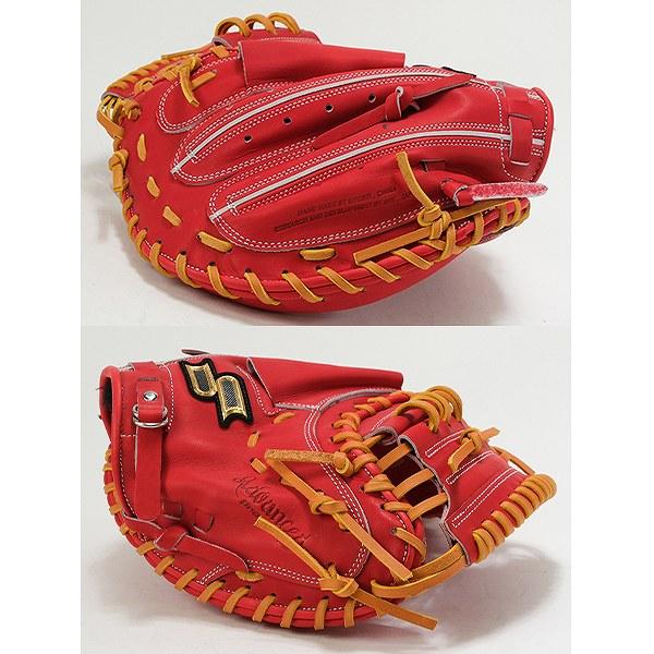 エスエスケイ（SSK） 交換無料 野球 キャッチャーミット 硬式 大人 右