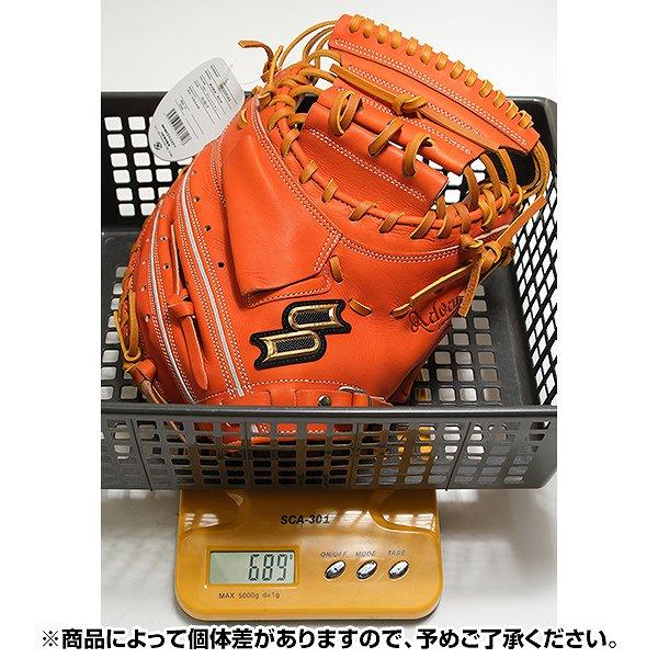 エスエスケイ（SSK） 交換無料 野球 キャッチャーミット 硬式 大人 右