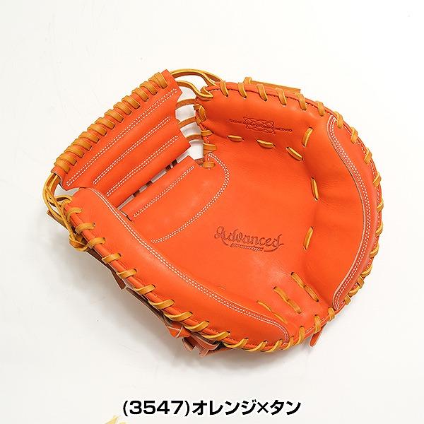 エスエスケイ（SSK） 交換無料 野球 キャッチャーミット 硬式 大人 右