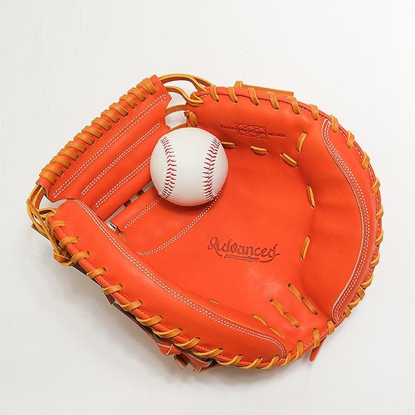 エスエスケイ（SSK） 交換無料 野球 キャッチャーミット 硬式 大人 右