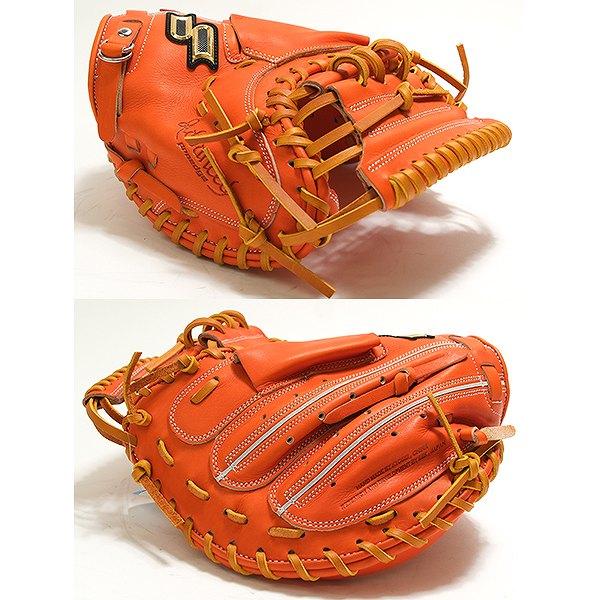 エスエスケイ（SSK） 交換無料 野球 キャッチャーミット 硬式 大人 右