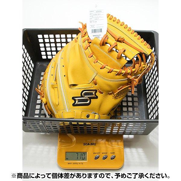 エスエスケイ（SSK） 交換無料 野球 キャッチャーミット 硬式 大人 右