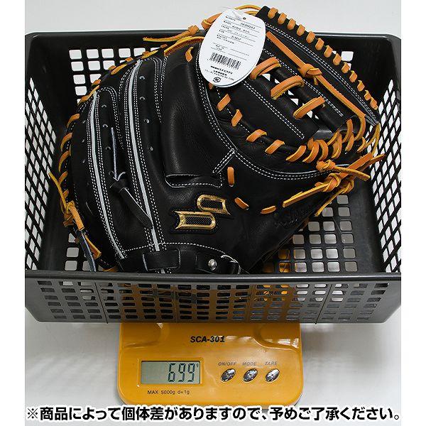 エスエスケイ（SSK） 交換無料 野球 キャッチャーミット 硬式 大人 右