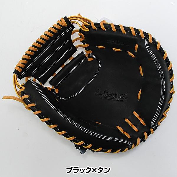 エスエスケイ（SSK） 交換無料 野球 キャッチャーミット 硬式 大人 右