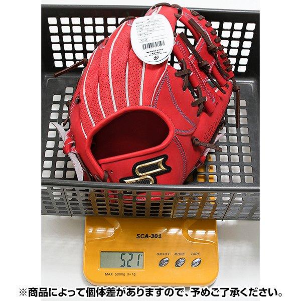 エスエスケイ（SSK） 交換無料 野球 グローブ 硬式 大人 右投げ