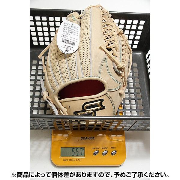 エスエスケイ（SSK） SSKお手入れセット贈呈 交換無料 野球 グローブ