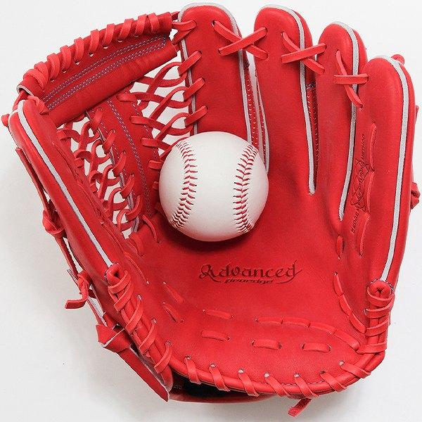 エスエスケイ（SSK） SSKお手入れセット贈呈 交換無料 野球 グローブ