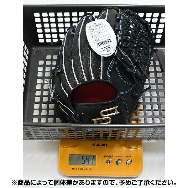 エスエスケイ（SSK） SSKお手入れセット贈呈 交換無料 野球 グローブ