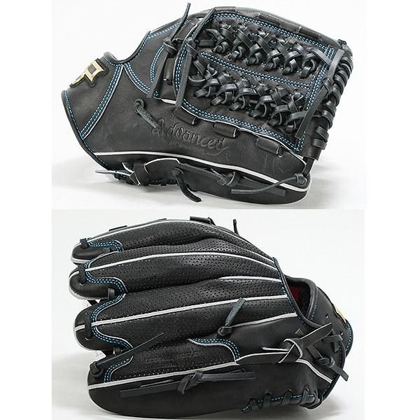 SSKプロエッジ 硬式外野用グローブ レザー 黒 収納袋付き エスエスケイ（SSK） SSKお手入れセット贈呈 交換無料 野球 グローブ