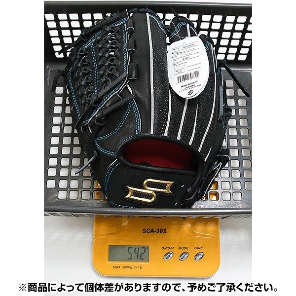 SSK硬式野球グローブ 黒 エスエスケイ（SSK） SSKお手入れセット贈呈 交換無料 野球 グローブ