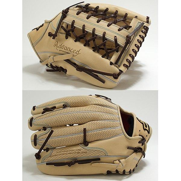 エスエスケイ（SSK） SSKお手入れセット贈呈 交換無料 野球 グローブ
