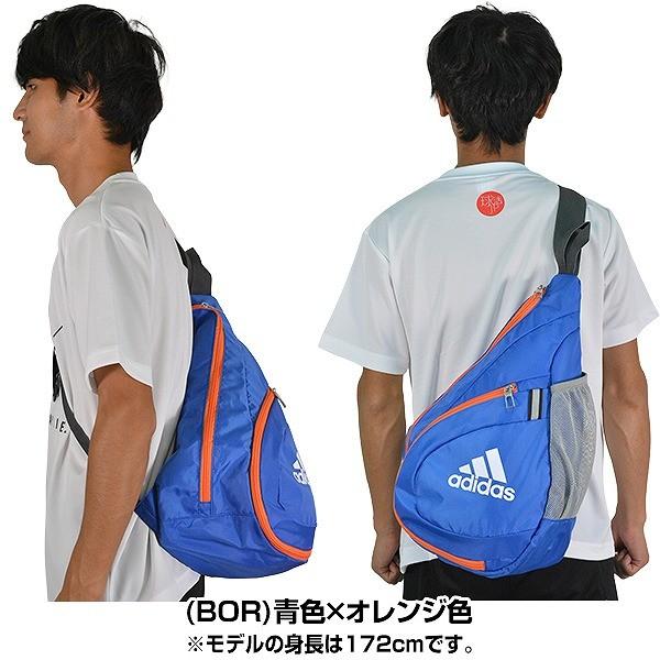 adidas（アディダス） サッカー ボール用バッグ1個入れ AKM35BKR