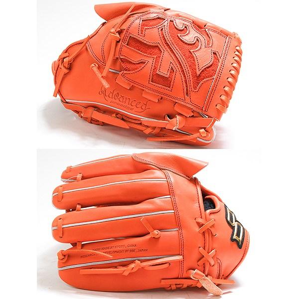 エスエスケイ（SSK） 休まず出荷 SSKお手入れセット贈呈 交換無料 野球