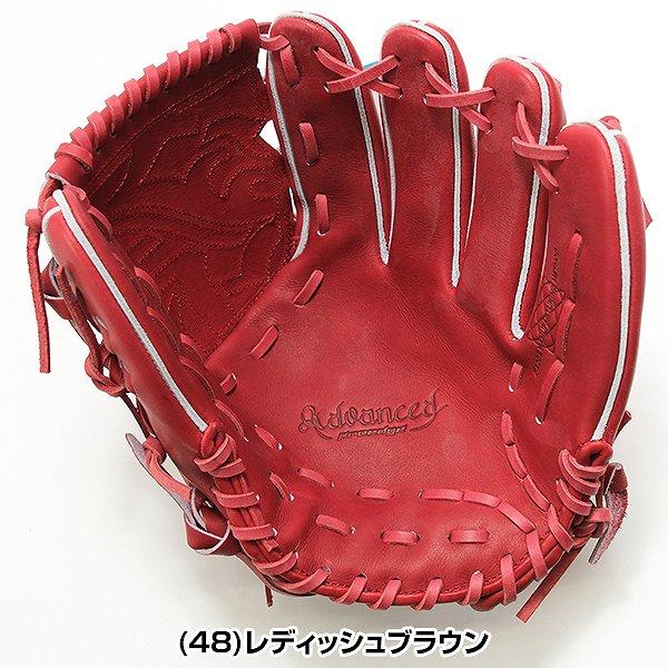 エスエスケイ（SSK） SSKお手入れセット贈呈 交換無料 野球 グローブ