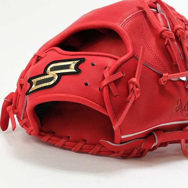 SSK プロエッジ 硬式グローブ オールラウンド 右投げ エスエスケイ（SSK） SSKお手入れセット贈呈 交換無料 野球 グローブ