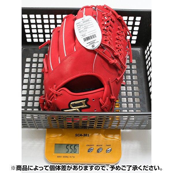 エスエスケイ（SSK） SSKお手入れセット贈呈 交換無料 野球 グローブ