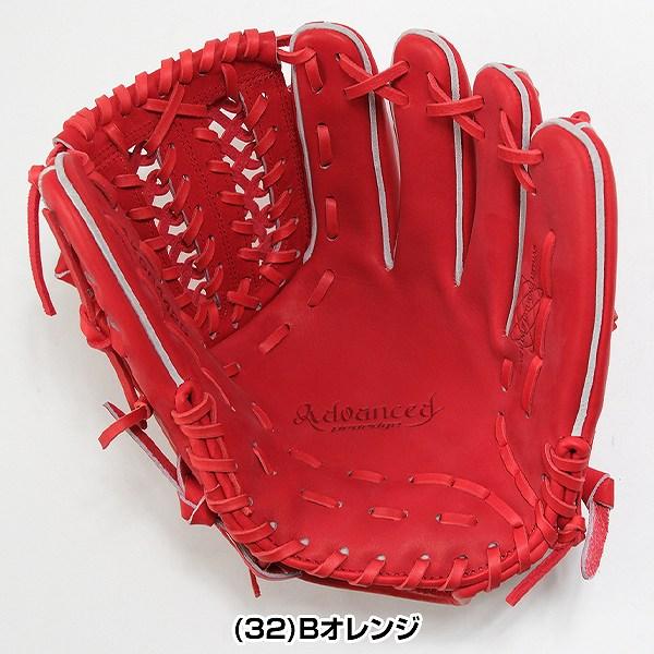 エスエスケイ（SSK） SSKお手入れセット贈呈 交換無料 野球 グローブ