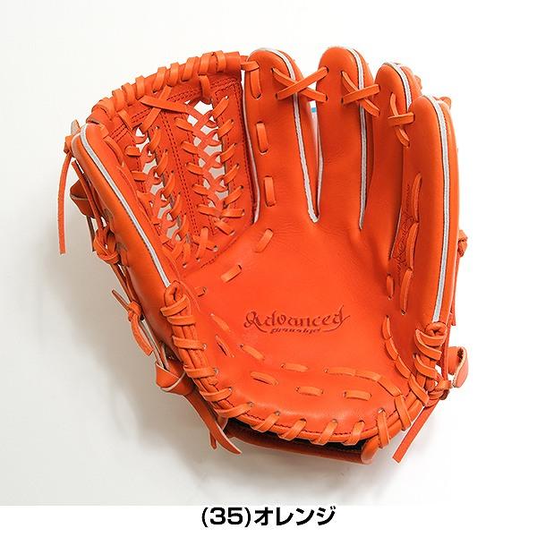 エスエスケイ（SSK） 交換無料 野球 グローブ 硬式 大人 右投げ