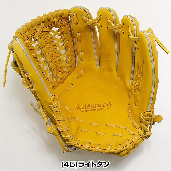 エスエスケイ（SSK） SSKお手入れセット贈呈 交換無料 野球 グローブ