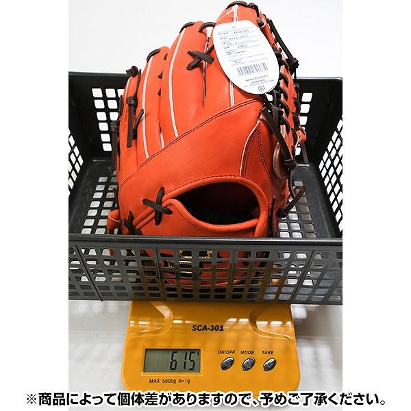 エスエスケイ（SSK） 交換無料 野球 グローブ 硬式 大人 右投げ