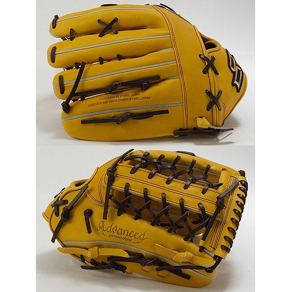 交換無料 野球 グローブ 硬式 大人 右投げ SSK プロエッジ proedge 外