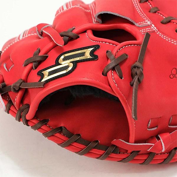 交換無料 野球 キャッチャーミット 硬式 大人 右投げ SSK エスエスケイ プロエッジ キャッチャー用 捕手用 高校野球対応 AKSM04425 型付け可能(G) proedge 交換無料 野球 キャッチャーミット 硬式 大人 右投げ SSK エスエスケイ プロエッジ キャッチャー用 捕手用 高校野球対応 AKSM04425 型付け可能(G) proedge